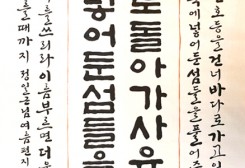 (소담) 김지은