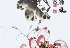 (우천)백사인