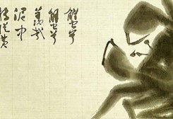 (소산)최영태